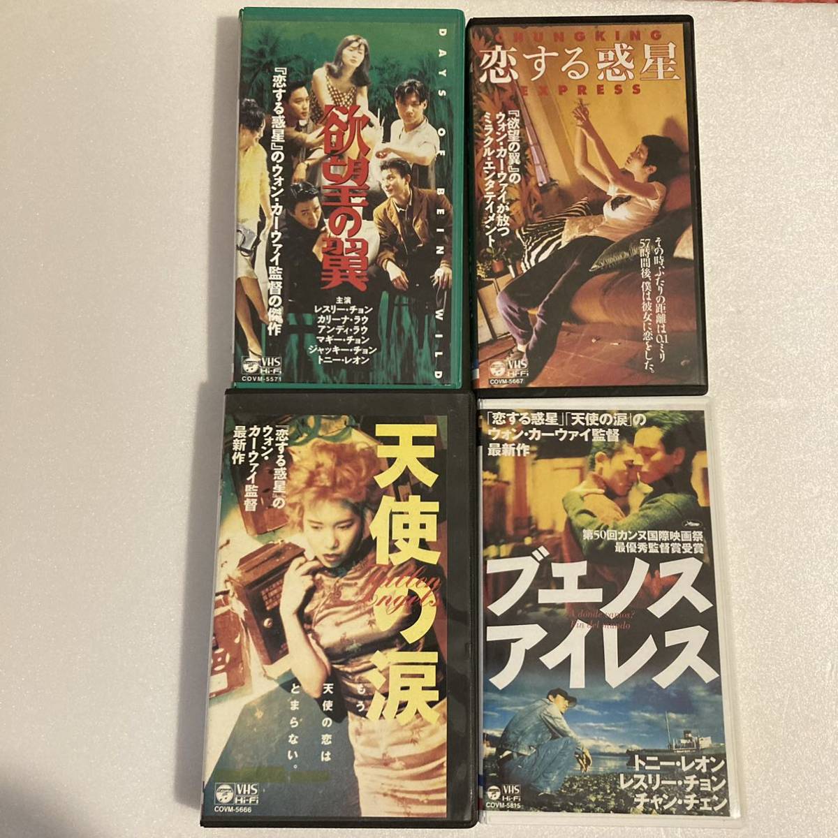 閲覧注意‼️激グロ作品❗️未DVD『Death Pressデスプレス』 VHS 閲覧注意‼️激グロ作品❗️未DVD『Death Pressデスプレス』 VHS