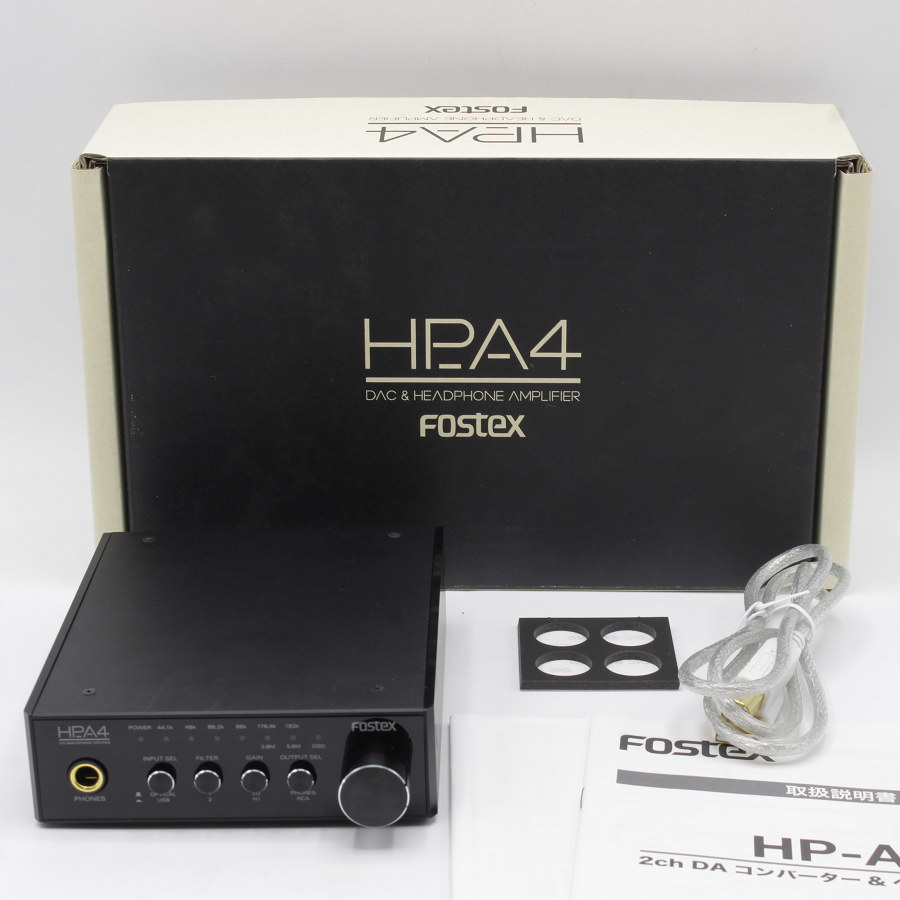 Fostex - ☆極美品 FOSTEX HP-A4BL ヘッドホンアンプ D/A 変換器内蔵 Amazon.co.jp: FOSTEX ヘッドホンアンプ D/A変換器内蔵 ハイレゾ