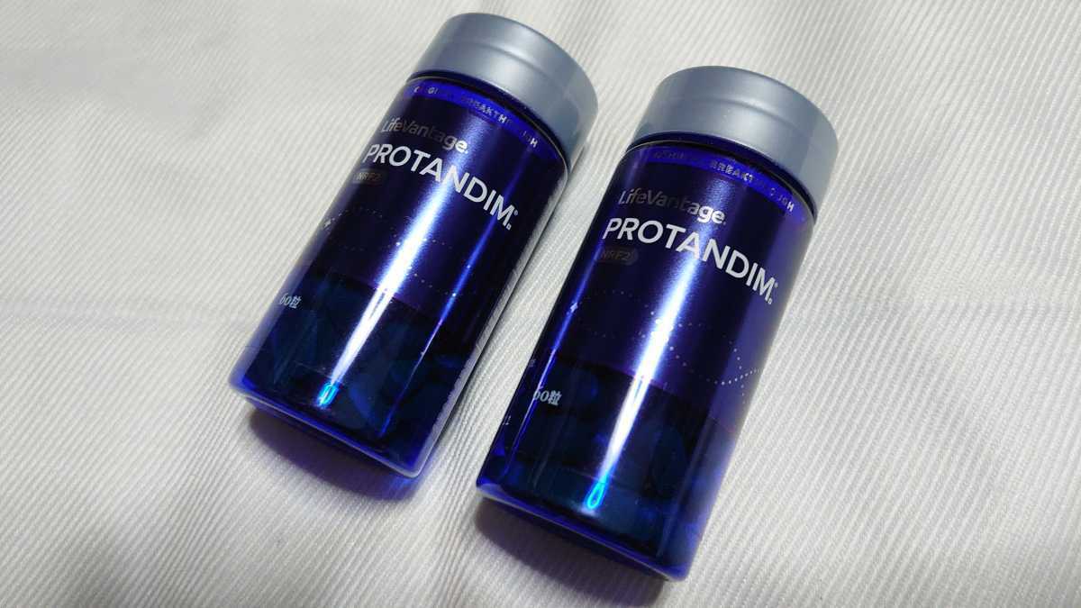 ライフバンテージ PROTANDIM NRF2 11個セット プロタンディムNRF2+ゼンゴセット | LifeVantage 日本 (ja)