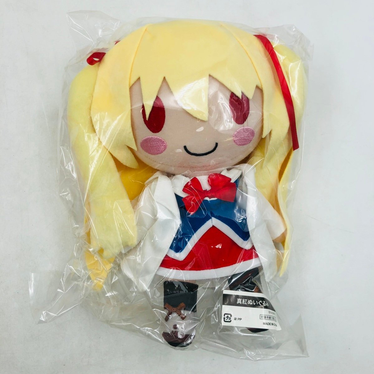 傷や汚れあり】難あり中古品 紅い瞳に映るセカイ ずーっと真紅と