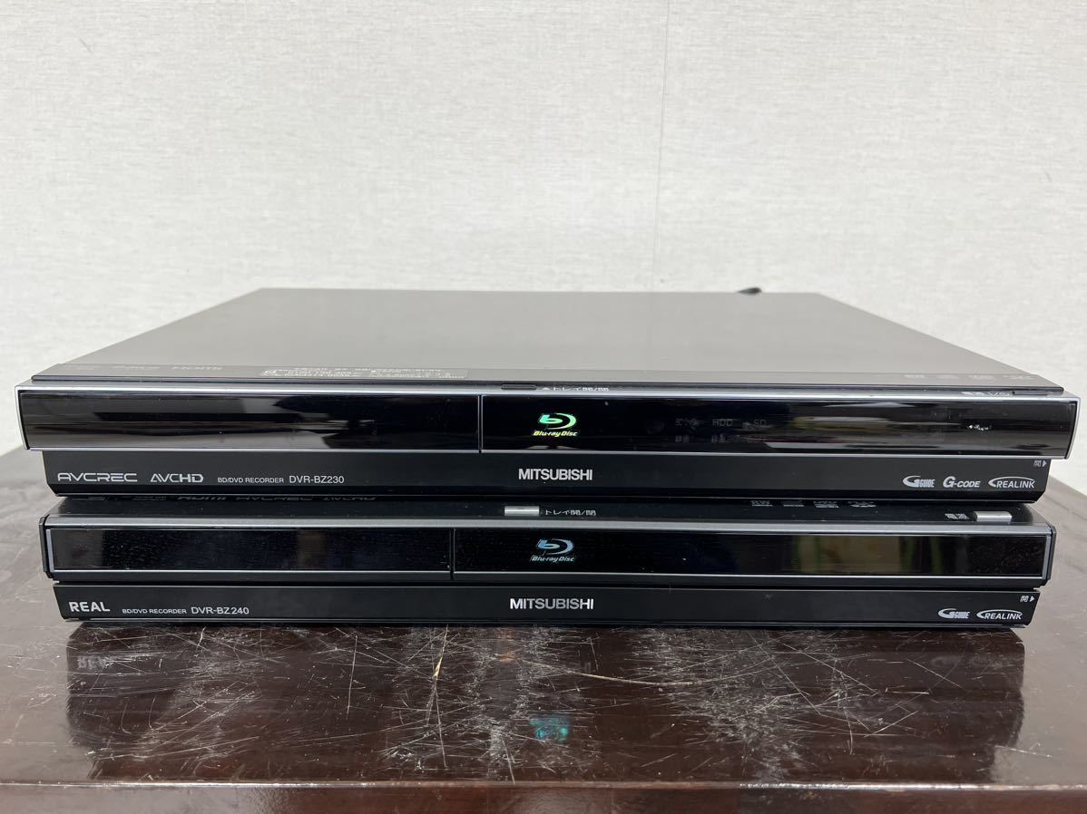 ジャンク品 三菱 ブルーレイレコーダー DVR-BZ130