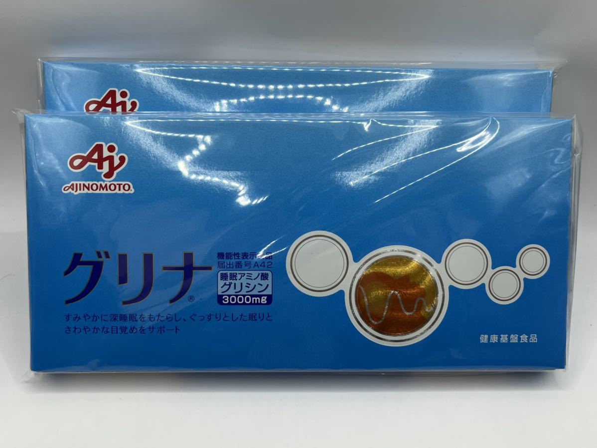 味の素 グリナ スティック (30本)×2 約30日分 新パッケージ 味の素