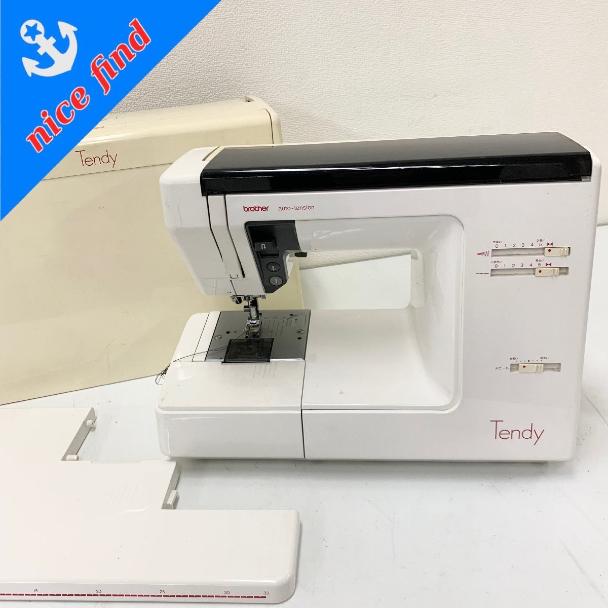 ブラザーミシン Tendy7000 ZZ3-B893 模様・文字縫い