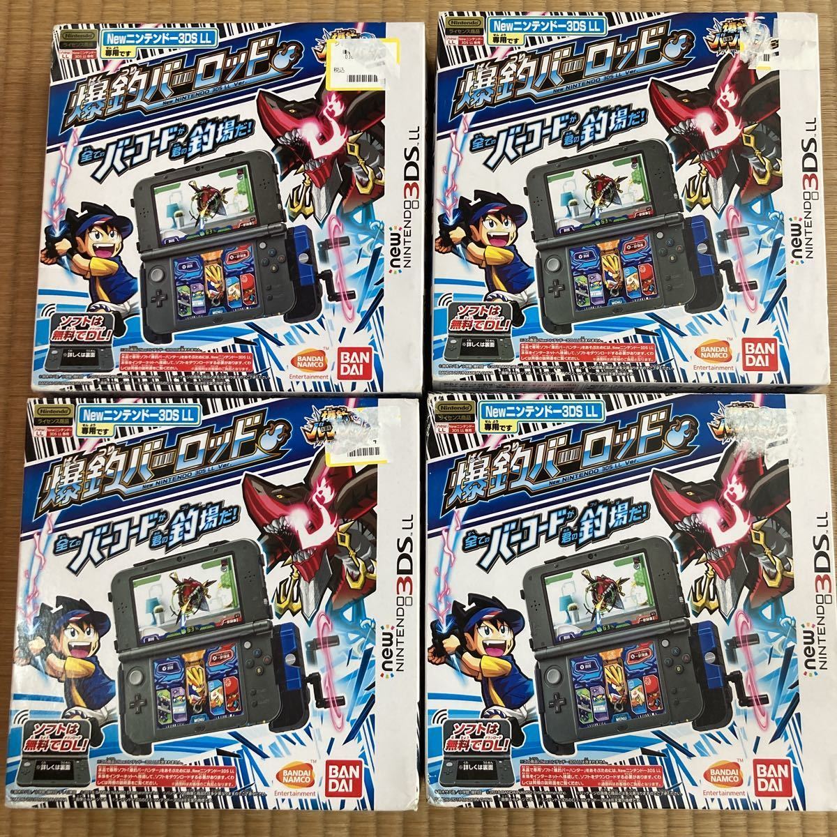 New Nintendo3DSLL ジャンク 味わい深く