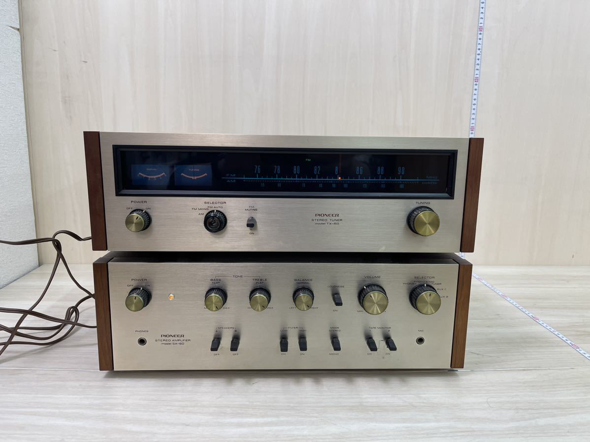 Pioneer A-50 アンプ 【公式通販】