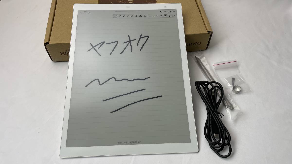 電子ペーパー Fujitsu QUADERNO A5 (Gen. 2) 本体 電子ペーパー「QUADERNO」を買って使って約2週間、その使い心地は