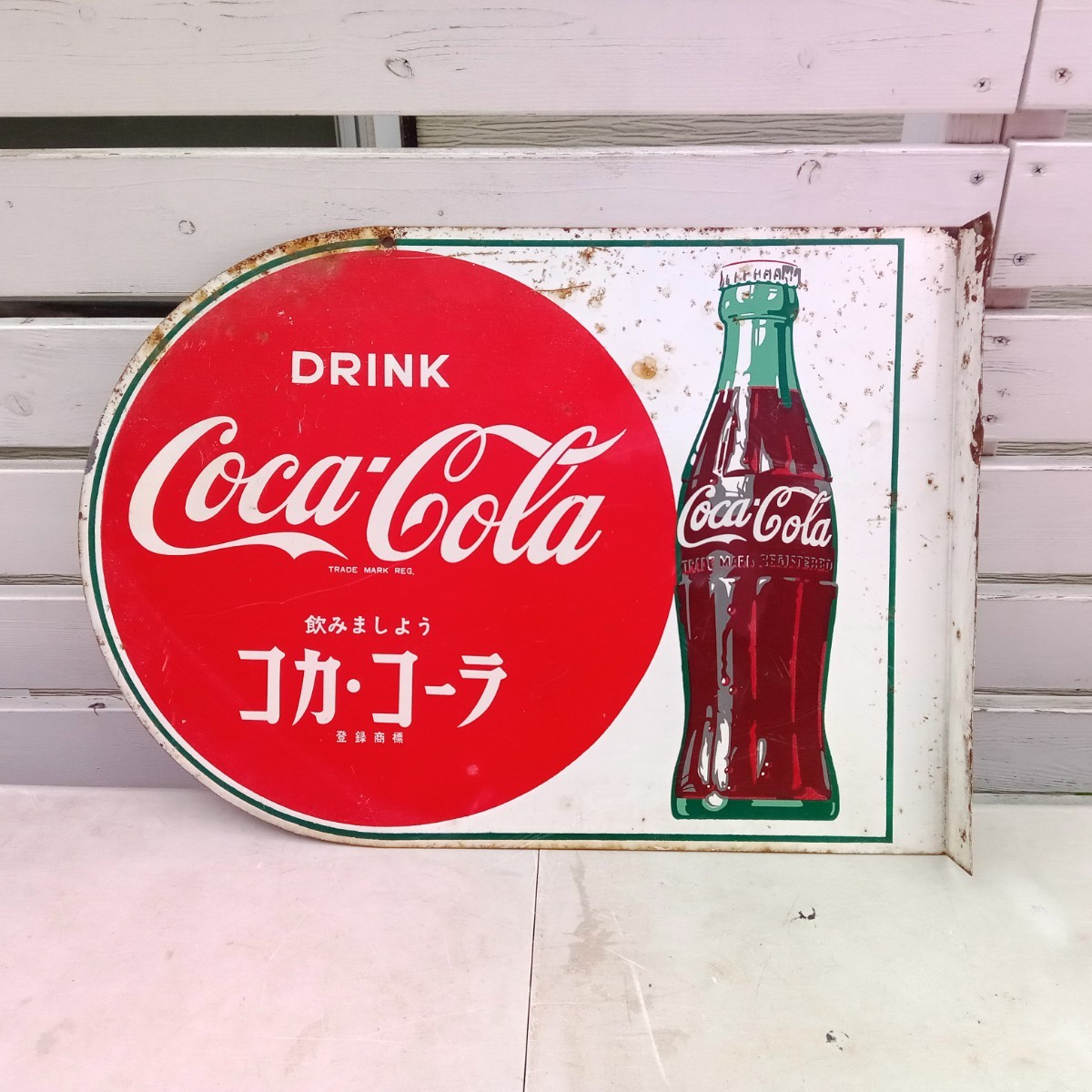 激レア 1960年代 日本初 自動販売機 パネル Coca-Cola 看板 縦60×横
