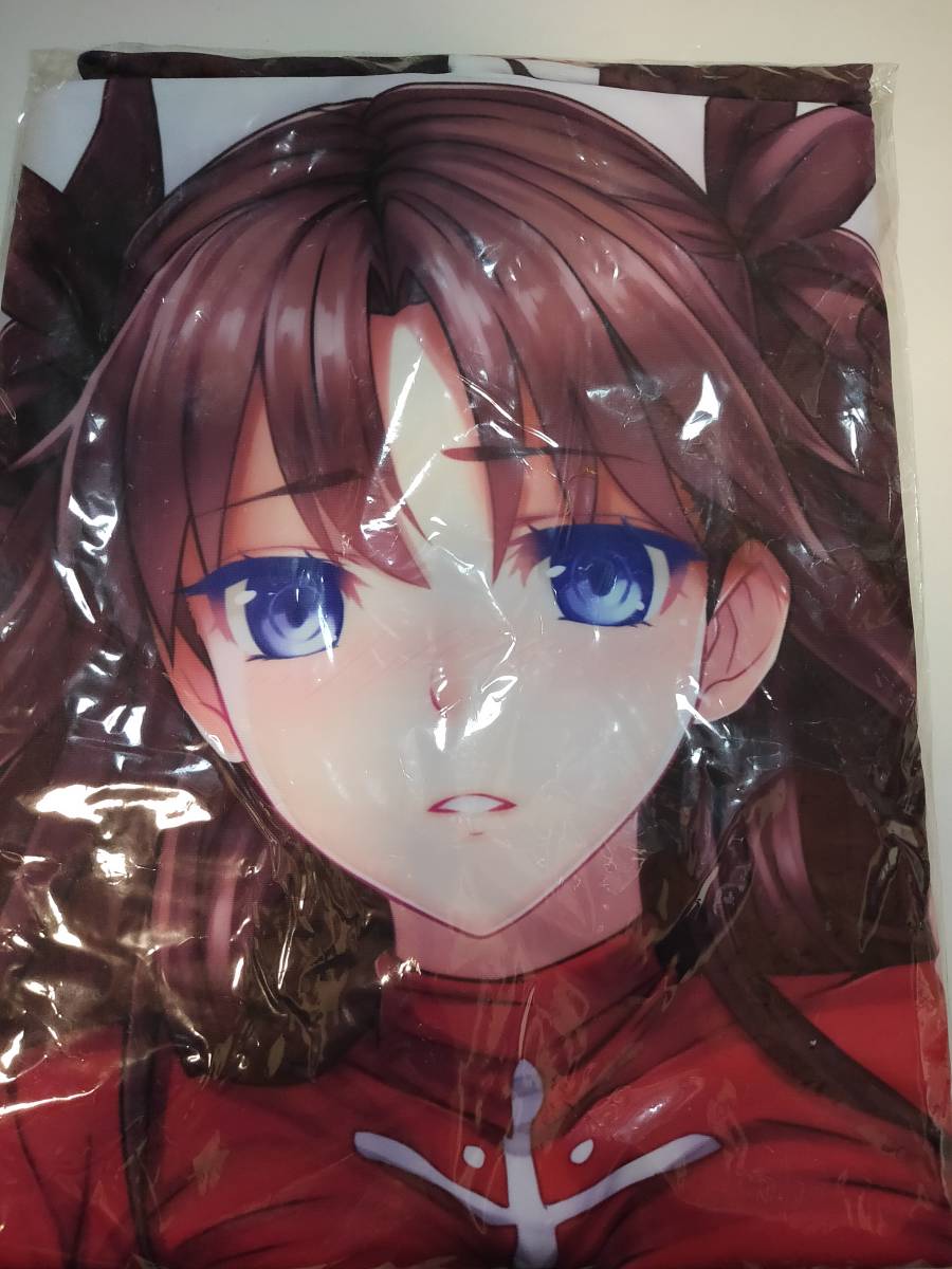 遠坂凛抱き枕カバーfate evening call イブニングコール