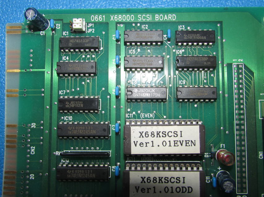 X68000 SX-68SC SCSIボード システムサコム 動作確認済み 【公式通販】 X68000 SX-68SC SCSIボード システムサコム 動作確認済み 【公式通販】