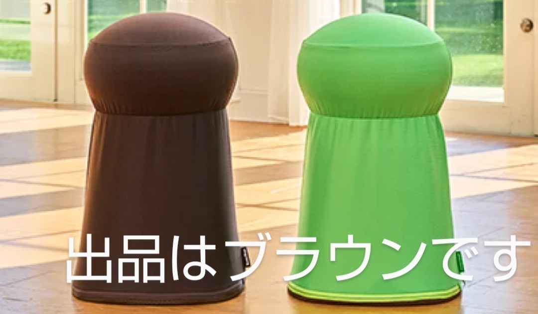 バウンズシェイプ　ブラウン Amazon | 【公式】 Shop Japan(ショップジャパン) バウンズ