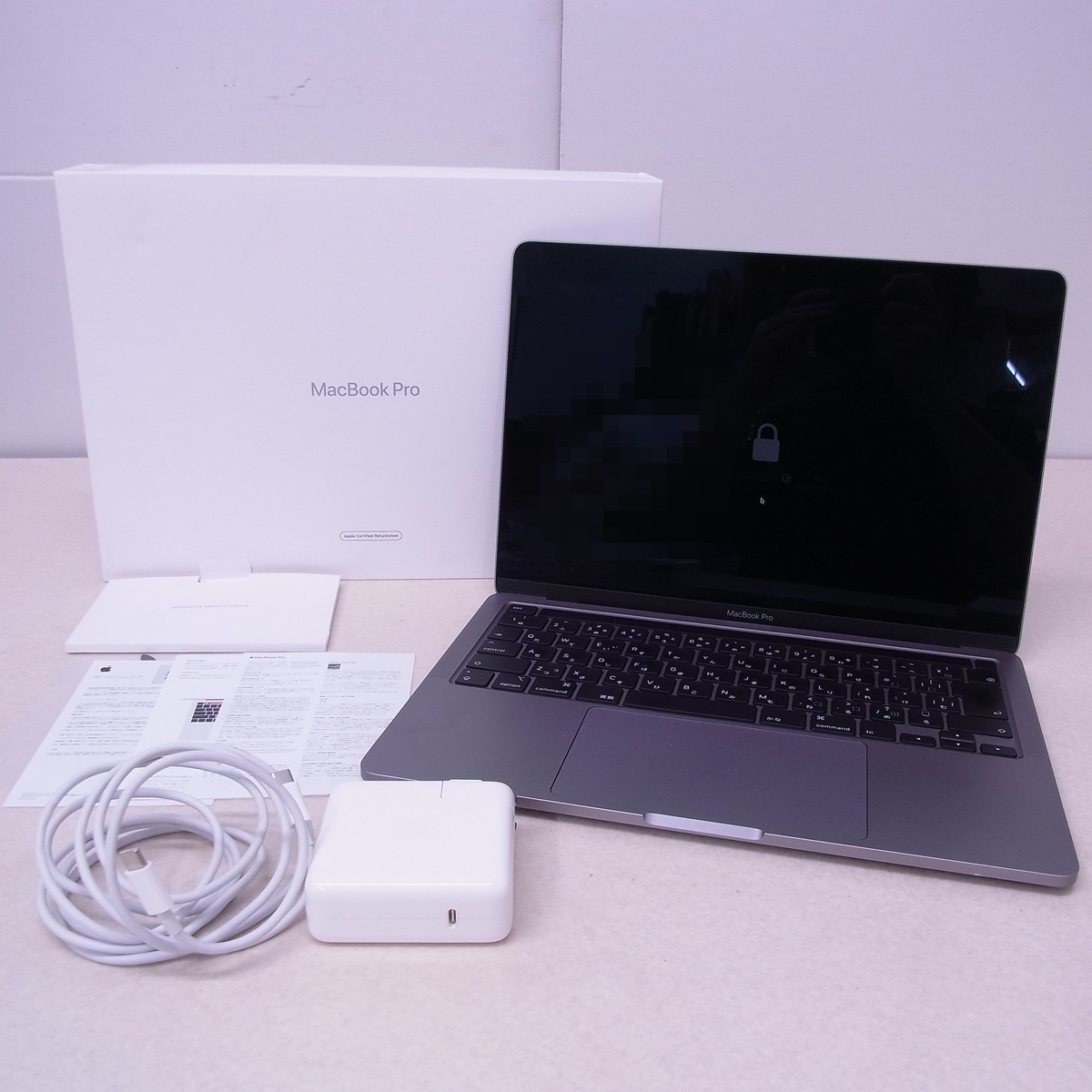  MacBook Pro EFI ファームウェアアップデート 1.5.1