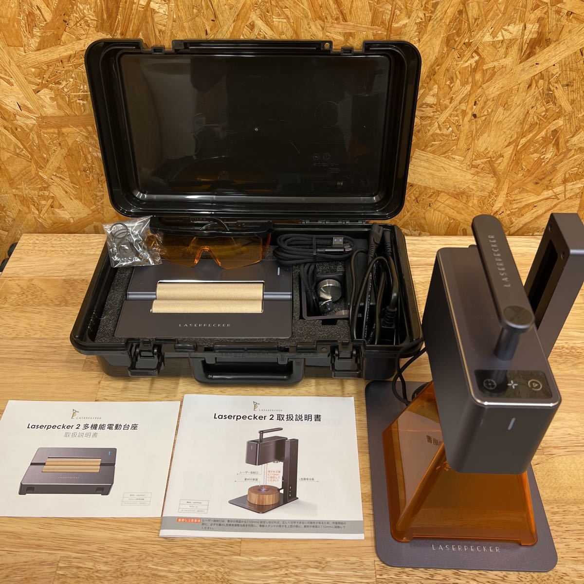 レーザーペッカー ワン Laserpecker One 軽量 レーザー彫刻機