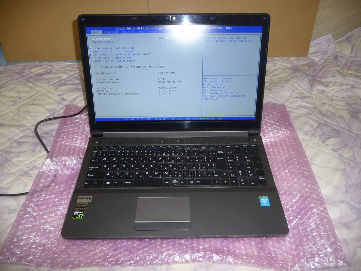 ジャンクmouse computer w350ssq ノートパソコン i7