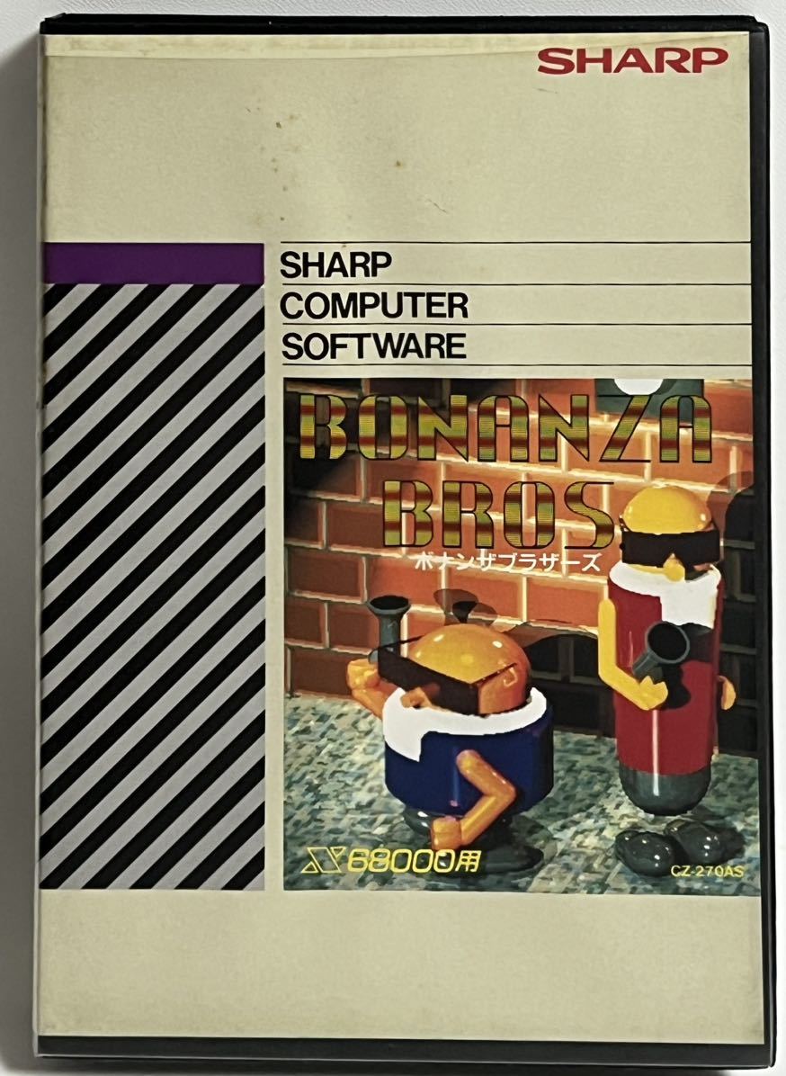 動作確認済みx68000ボナンザブラザーズ やや傷や汚れあり】ボナンザブラザーズ X68000 SEGA 動作未確認