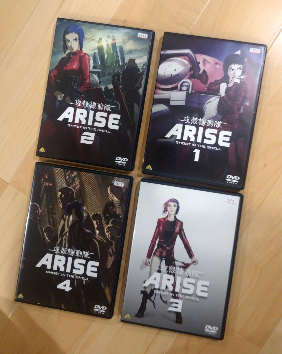 新品未開封】攻殻機動隊Blu-rayセット グラマー