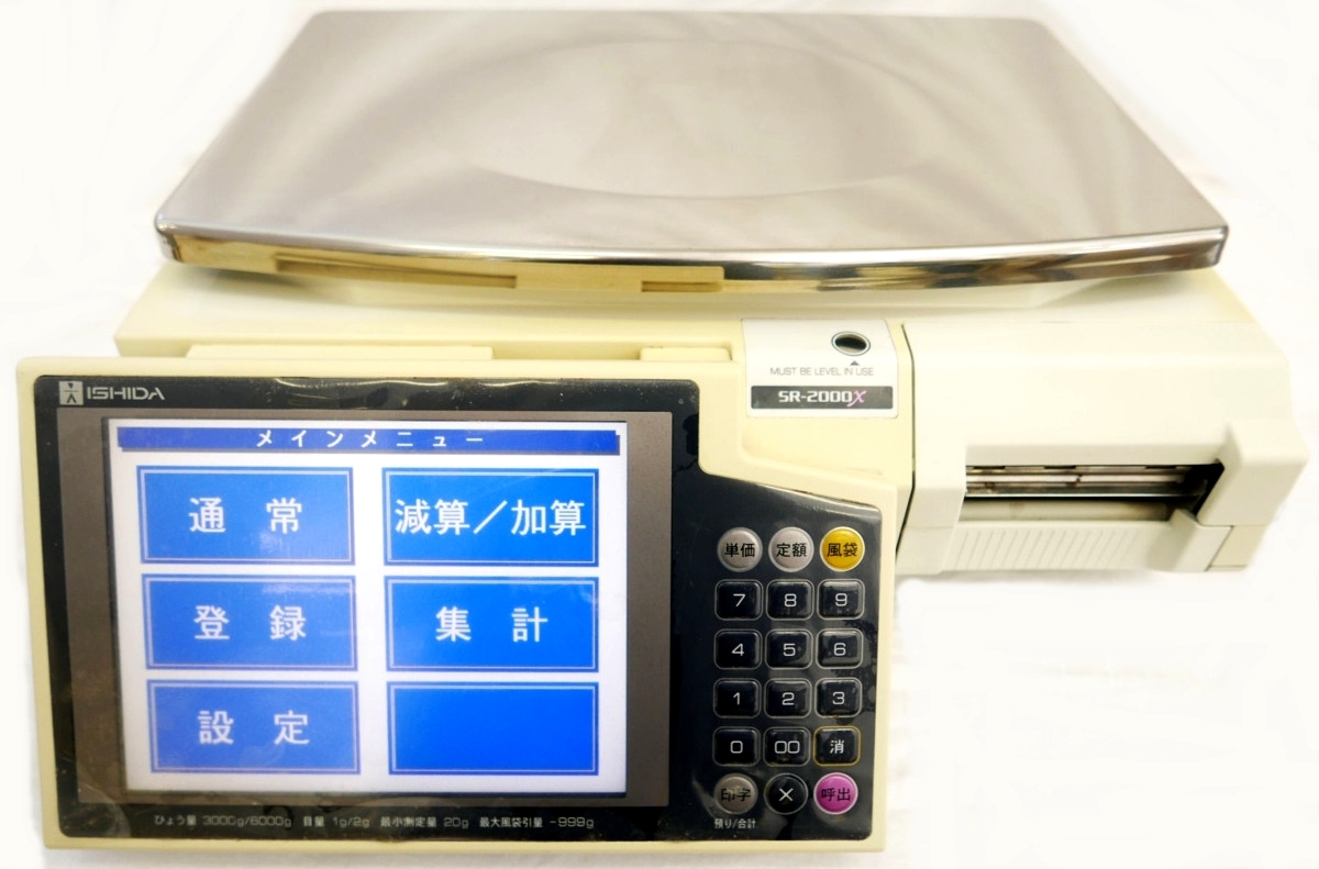 ISHIDA(イシダ) SR-2000α ISHIDA(イシダ) イシダ 計量プリンター 