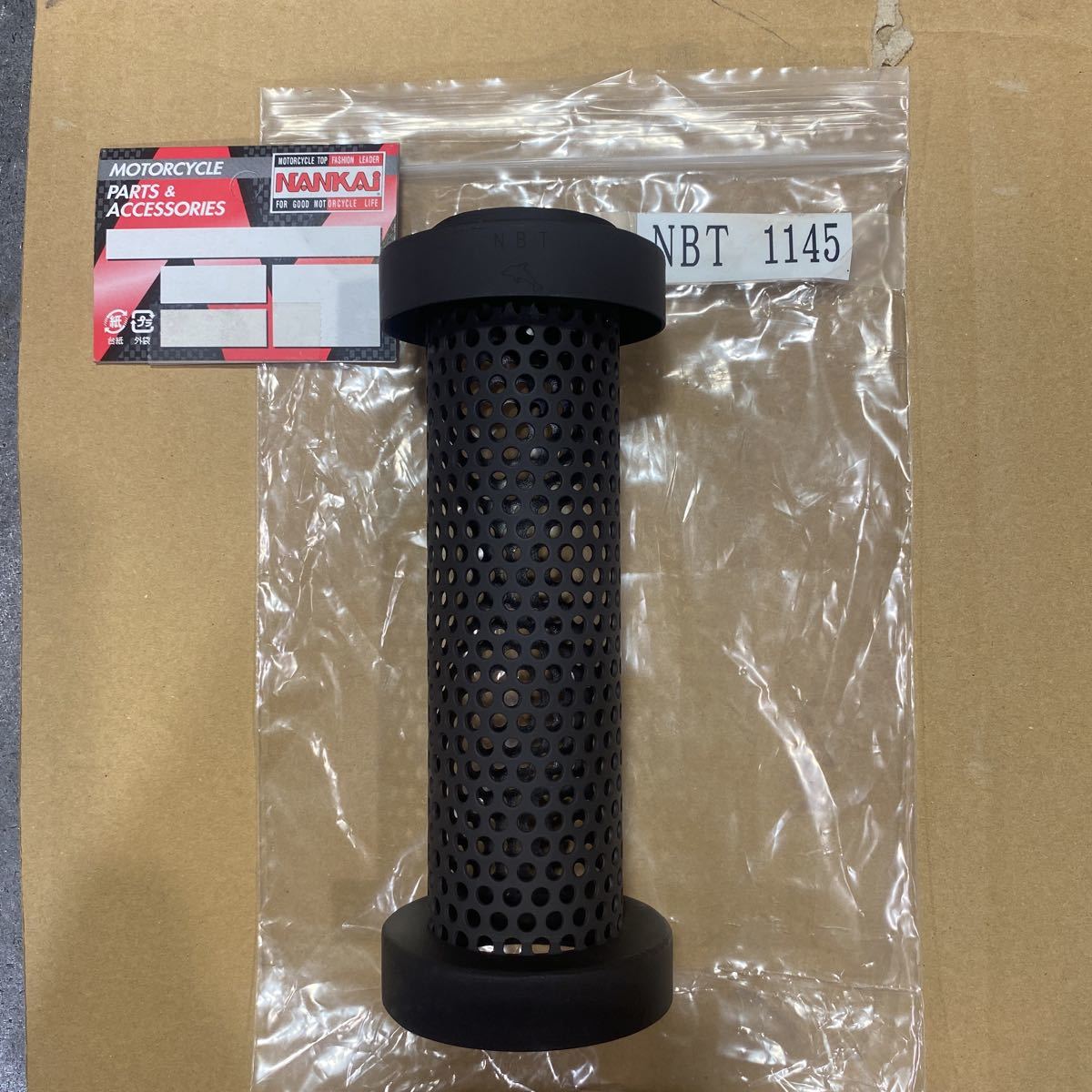 南海ドルフィン 70パイ バッフル 70Φ インナーバッフル 南海ドルフィン