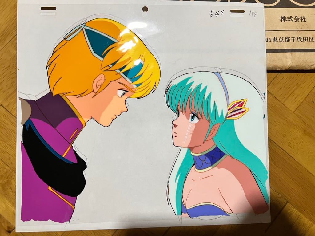 コクヨ フレクセル2 パーテーション15枚セット 白色『良品中古