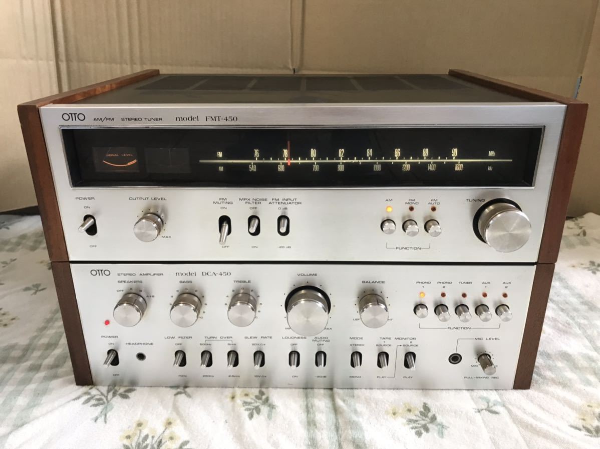 OTTO FMT1201 AM / FM ステレオチューナー 【公式通販】