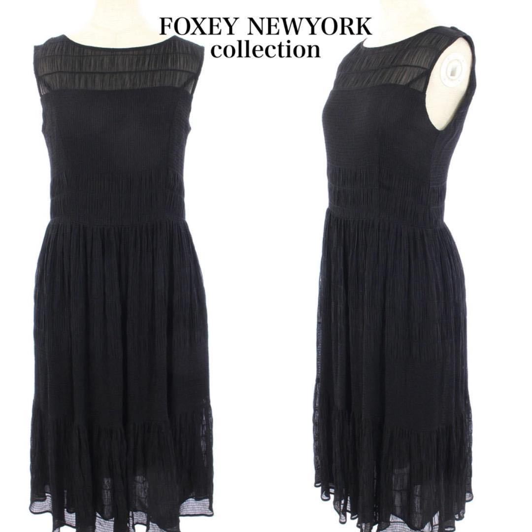 FOXEY NY collection ブルー ワンピース モード 38 ワンピース 