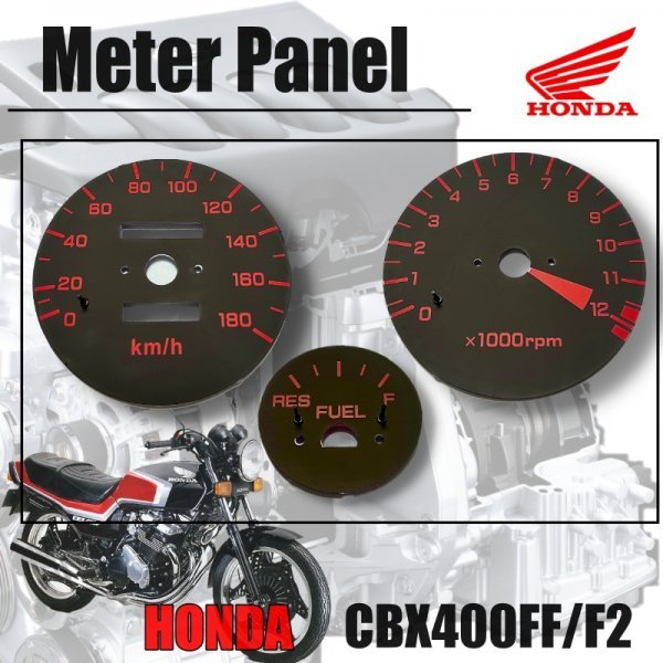 1型用 CBX400F CBX550Fリプロメーター インジケーターハーネス付き