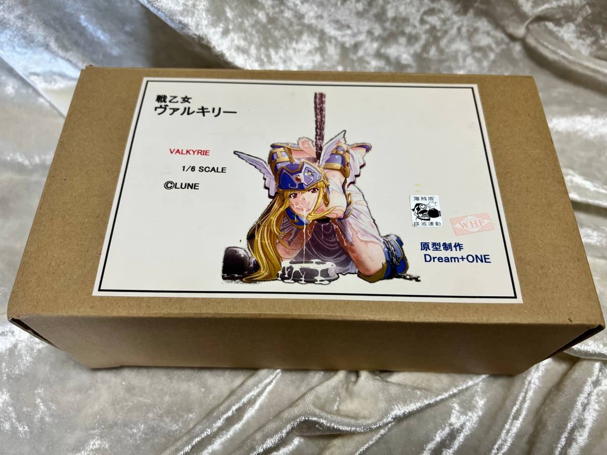 ワンフェス WF2025w ガレージキット モダニア 未塗装未組立 公式通販