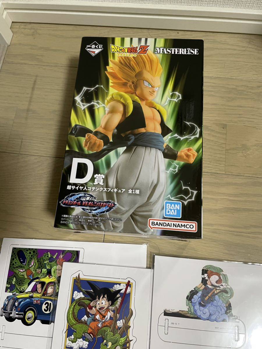 ドラゴンボール一番くじ VSオムニバスビースト D賞超サイヤ人