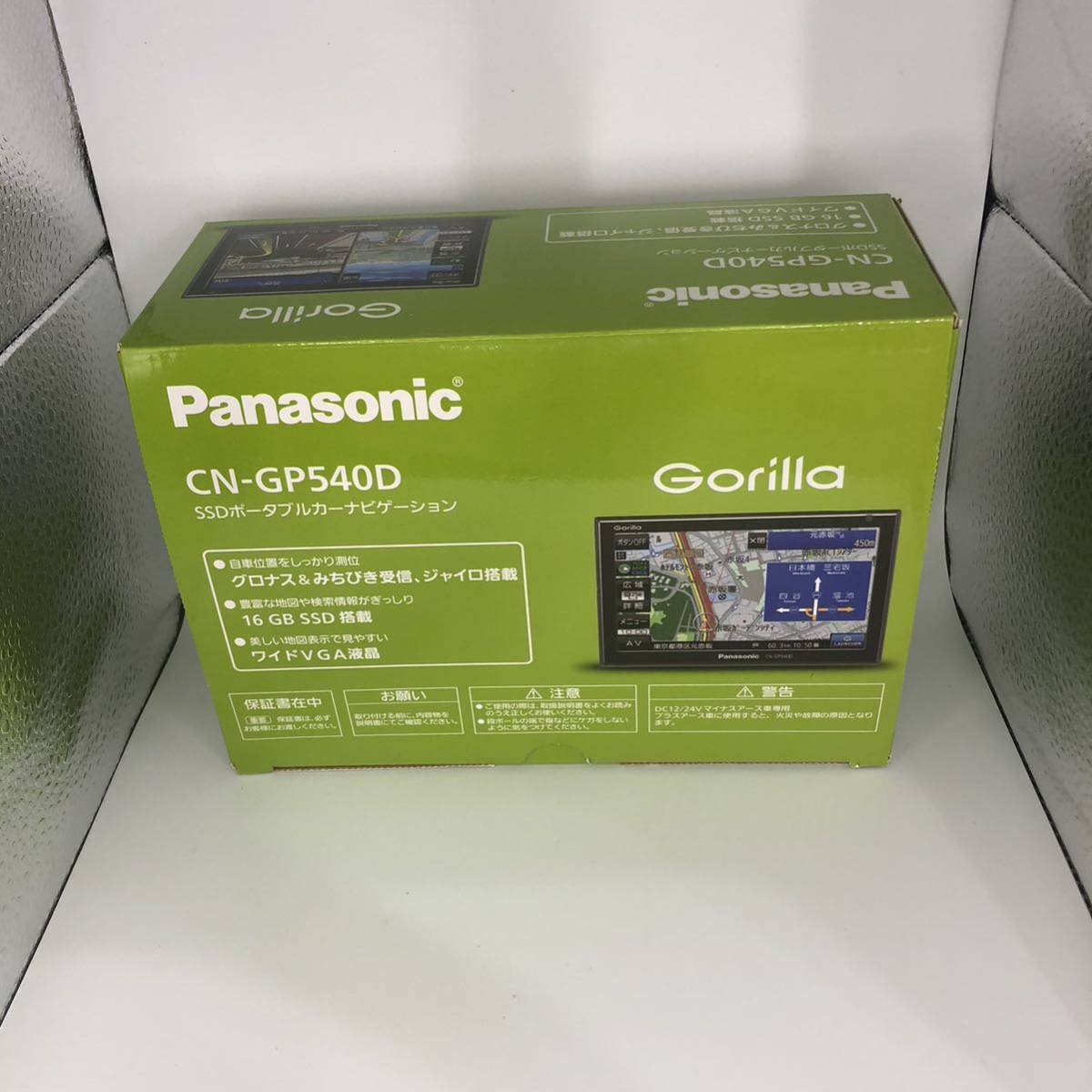 【目立った傷や汚れなし】展示美品★パナソニック Gorilla SSDポータブルカーナビゲーション 5V型 CNGP540Dの落札情報詳細
