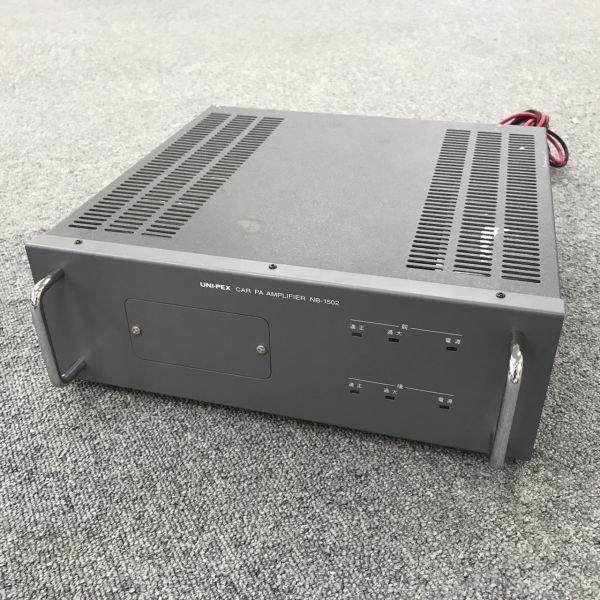 ユニペックス 車載用電力アンプ NASー600C 【公式通販】