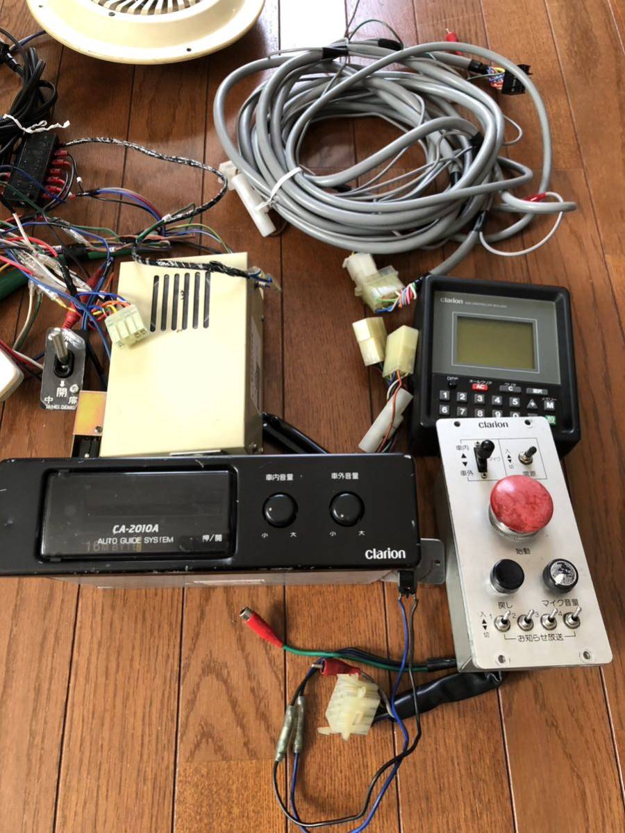 【専用出品】Clarion CA-2000音声合成 CA-2010車内放送機器 専用出品Clarion Clarion クラリオン CA-2000音声合成 CA-2010車内放送