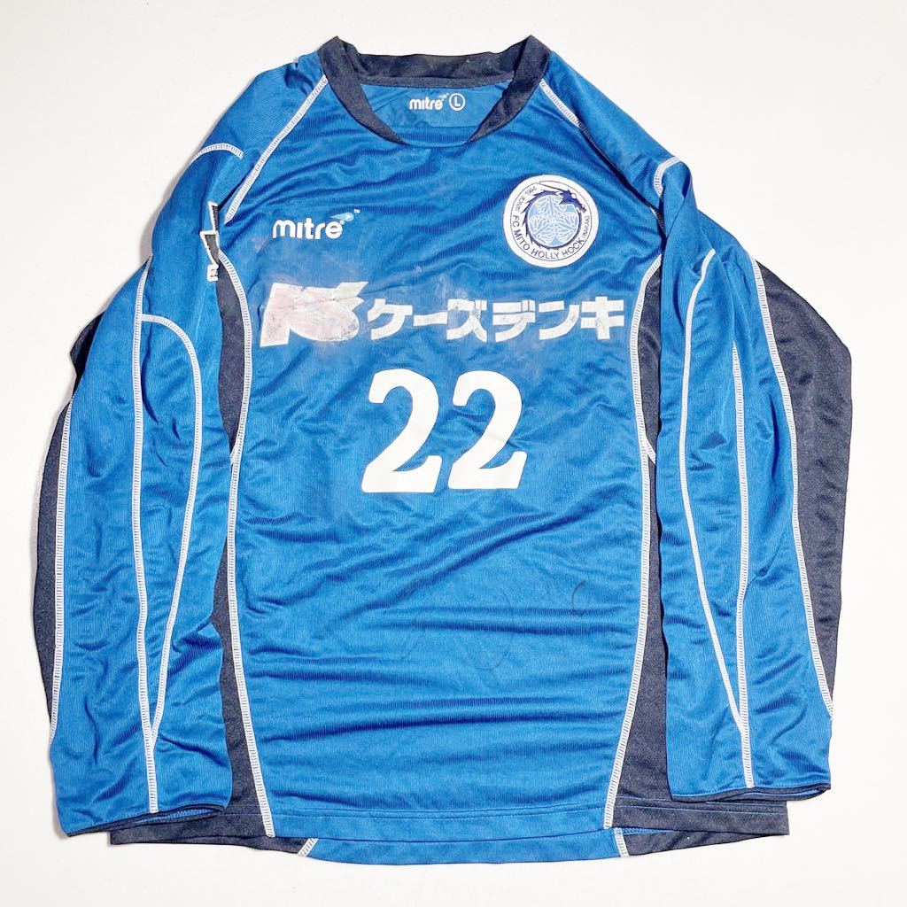 水戸ホーリーホック 選手着用ユニフォーム サイズM mitre 年代物