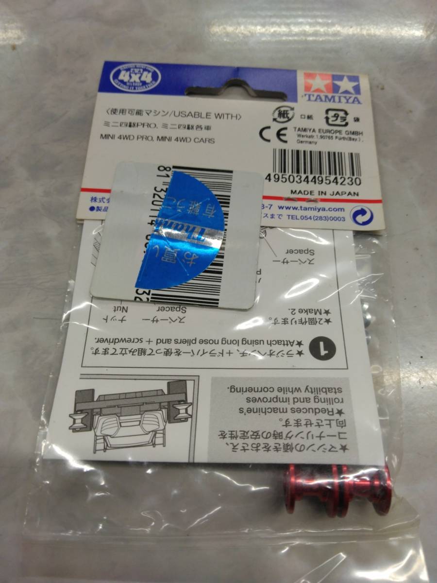 未使用】TAMIYA タミヤ ミニ四駆特別企画商品 軽量2段アルミローラー