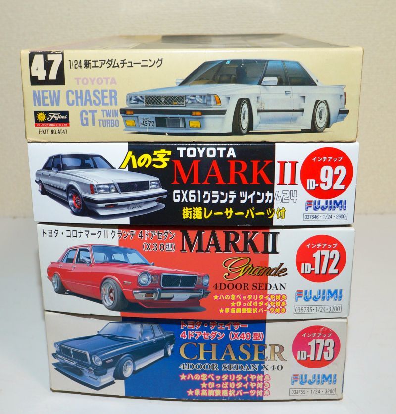 1/24 アオシマ チェイサー 未 完成品 アオシマ1/24 街道レーサー41 チェイサー