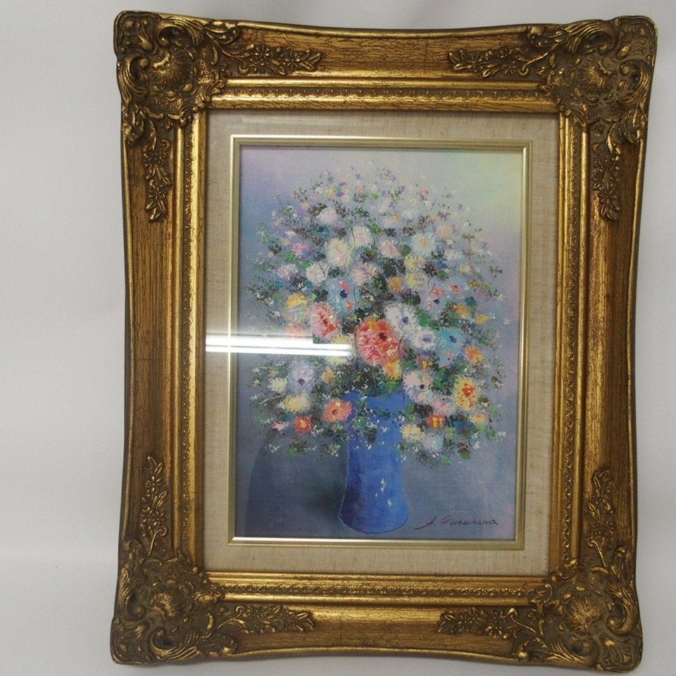 古川明雄 野の花