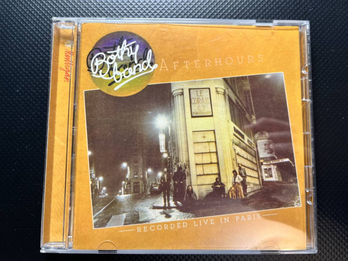 CD After Hours The Bothy Band cd-after-hours-the-bothy-band