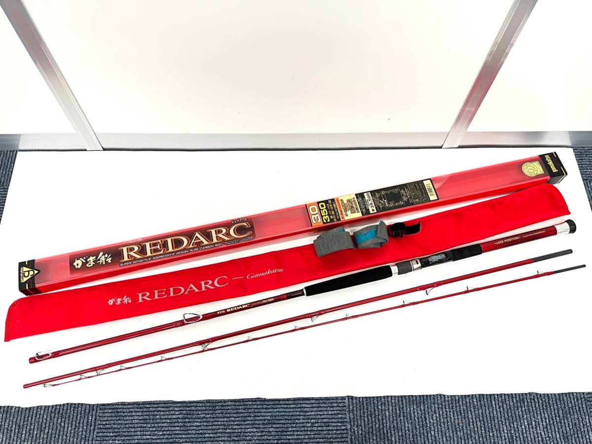がまかつ レッドアーク 30-350 船竿 がまかつ レッドアーク 30-350 船竿