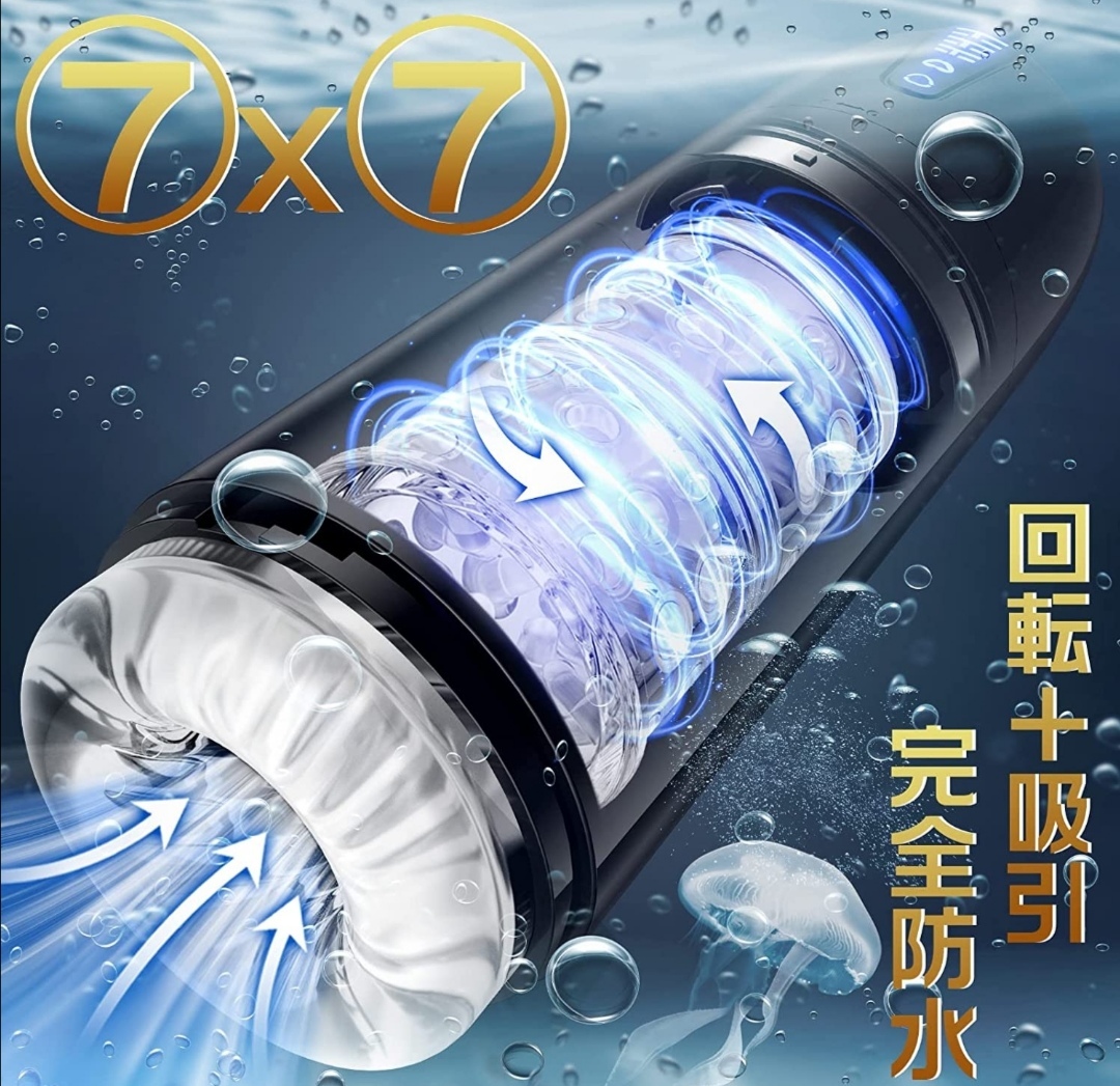 商談中】イージーターン付！！動作良好！ヤマハ 除雪機 YS1070T