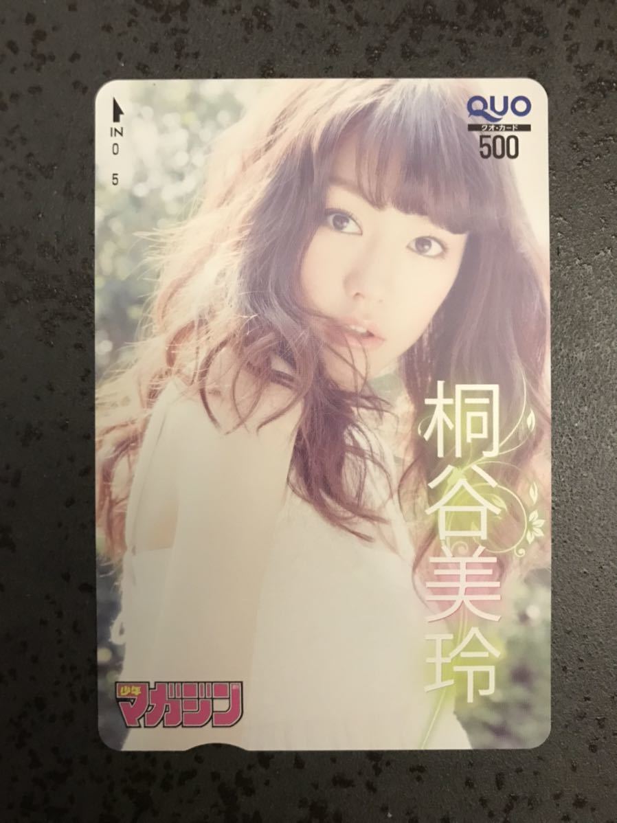 大槻りこ直筆サイン入りチェキ(週刊少年マガジン巻頭グラビア