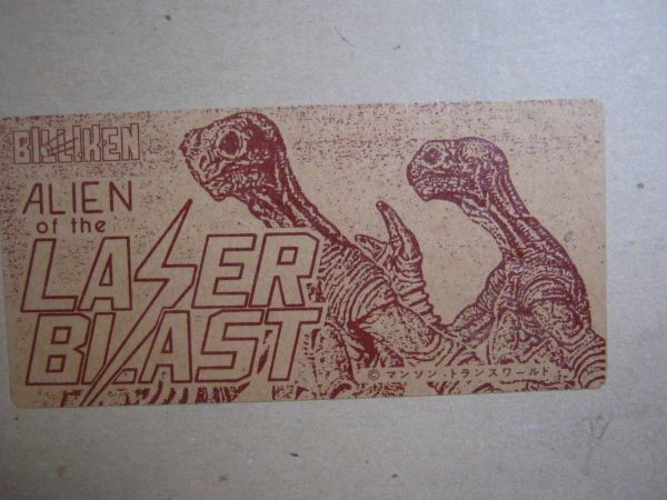 未使用】・未組立品○ガレージキット ソフビキット○ビリケン商会