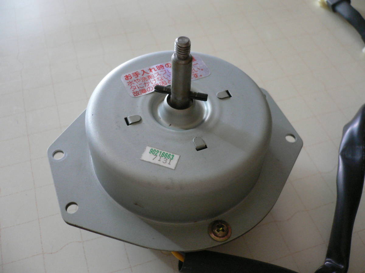 富士工業レンジフード用モーター619K0002 （富士工業 レンジ