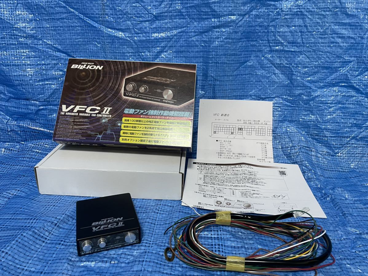 CAMCON Ti VVT-i & AFCコントローラー CAMCON Ti VVT-i & AFCコントローラー - メルカリ