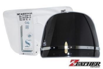 Z-FATHER 旭風防 モンゴリヤン風防 クリア(緑布タレ) Z-FATHER 旭風防 モンゴリヤン風防 クリア(緑布タレ) 送料800円