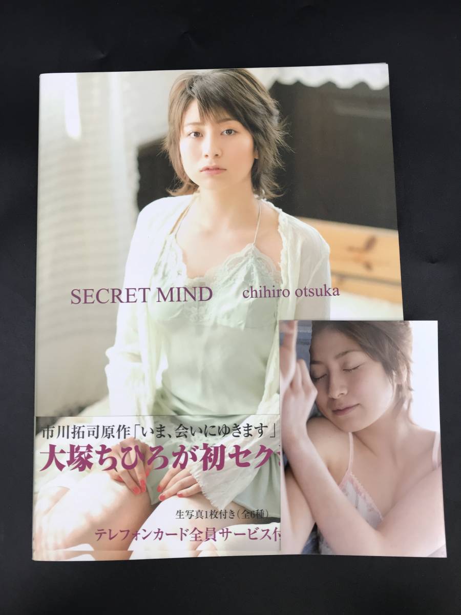 ちひろ様専用 ちひろ様専用✳︎オーダーページ