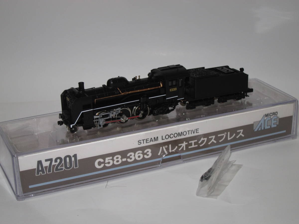 マイクロエース A7201 C58 363 パレオエクスプレス(蒸気機関車)｜売買
