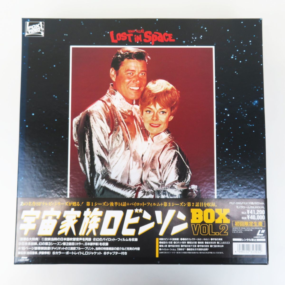 美月唯花 ミスMガールズ Vol.8 DVD