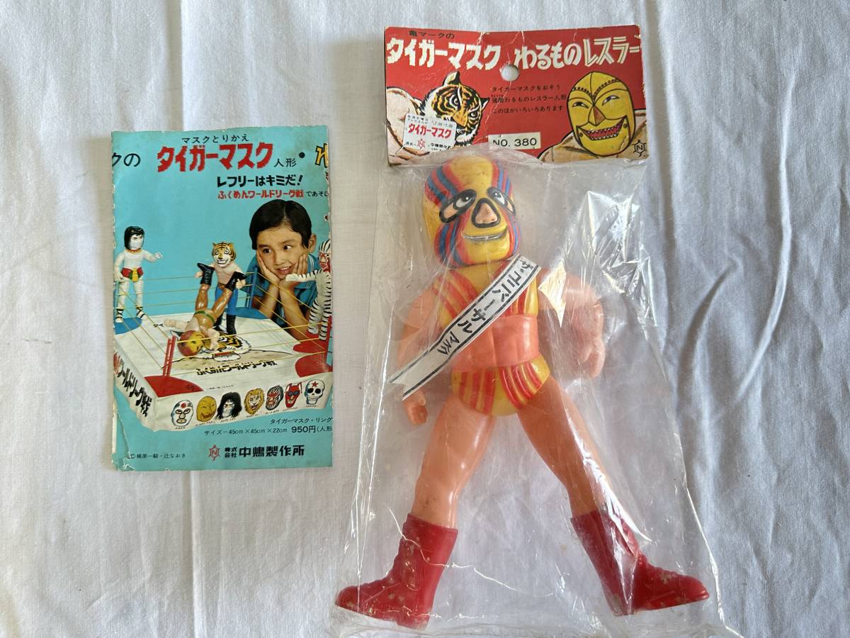 タイガーマスク 悪役レスラー ソフビ人形