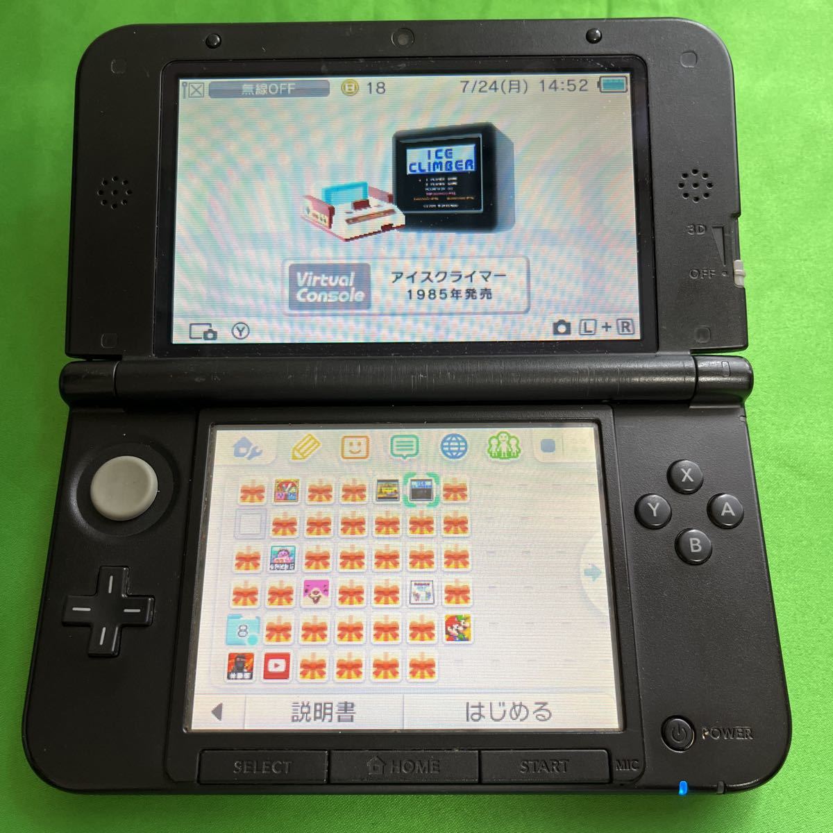 WORLD 6｜New スーパーマリオブラザーズ2 完全攻略【newスーパーマリオブラザーズ2攻略】