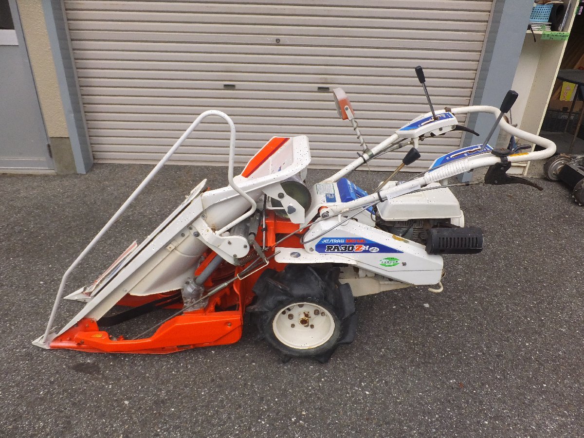 クボタ1条刈り バインダー