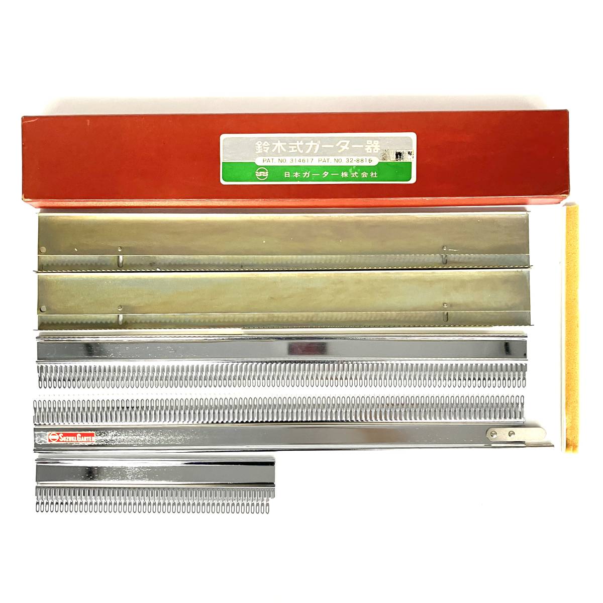 鈴木式ガーター器 鈴木式ガーター機