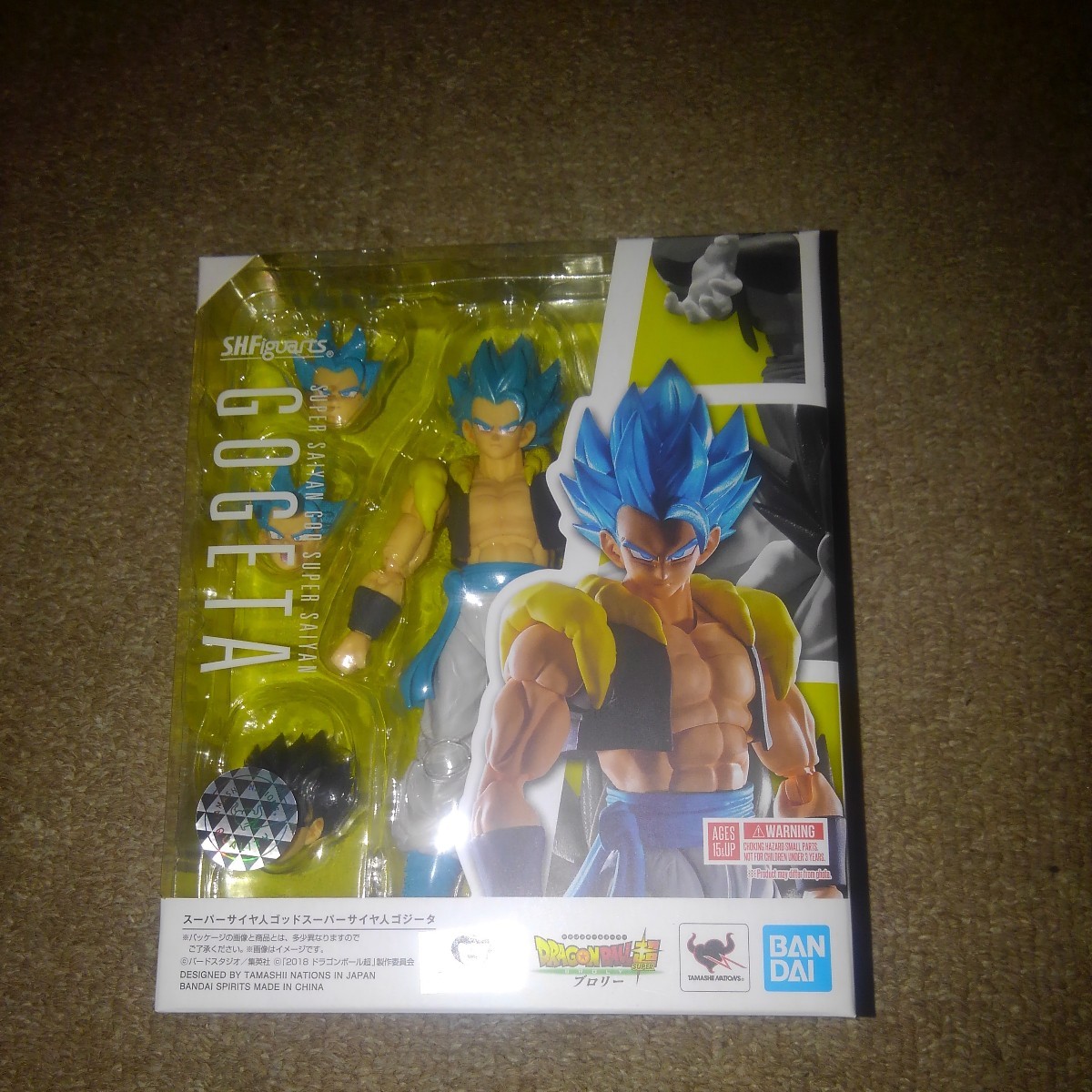 ドラゴンボール超　孫悟空　進化ベジータ 超サイヤ人ゴッド超サイヤ人４体セット ZENKAI覚醒!LL/SP/PUR「超サイヤ人ゴッドSS:孫悟空＆ベジータ